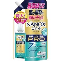 NANOX one PRO 詰替 特大 790g 廃盤品　10個セット 51Cl1XQY5TL._AC_UL210_SR210,