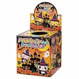 【60個】ハロウィングッズあつめるんですカプセルつかみ 1セット 【 おもちゃ景品 景品 子供向け ストア･エキスプレス 】 57-52-2-1_8502-1631