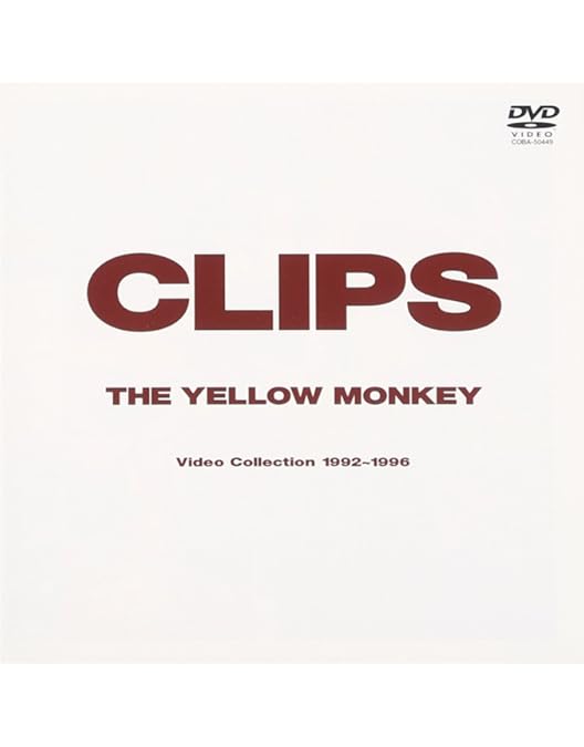 Amazon.co.jp: BARBEE BOYS IN 武道館 Sexy Beat Magic [DVD