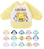 Adamz.sp 赤ちゃん ベビー 食事 エプロン 長袖 防水 食べこぼしポケット ビブ スタイ ガウン スモック 種類いっぱい (イエロー／チェック／ぞう)