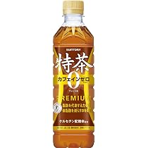 サントリ伊右衛門特茶カフェインゼロ500ml48本