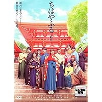ちはやふる1〜50 全巻 映画ちはやふる結びパンフレット ちはやふる1〜50 全巻 映画ちはやふる結びパンフレット - メルカリ