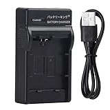 バッテリーキング ソニー対応 NP-FW50 急速充電器 USBケーブル付き FW50 互換品