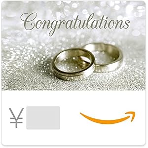 Amazonギフト券(Eメールタイプ) テキストメッセージにも送信可