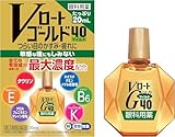 【第3類医薬品】Vロートゴールド40マイルド 20mL ×3