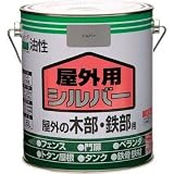 ニッペホームプロダクツ:ニッぺ 油性屋外用 1.6L シルバー HSP2AA-1.6 型式:HSP2AA-1.6