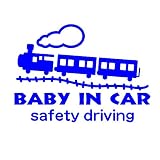 デザイン工房ＳＩＧＮＳ 車ステッカー Baby in car 4 綺麗にはがせる 車 ステッカー SL 汽車 ブルー