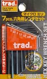trad 7pcs六角棒レンチセット ミリサイズ TMH-7