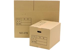 ロジマート ダンボール 宅配140サイズ対応 取っ手付き 引越し 用 510×390×370mm 段ボール 配送用 梱包 【NO278】(10枚)