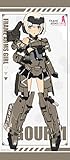フレームアームズ・ガール 轟雷 10/1サイズタペストリー 約70cm×約160cm