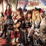 DESTROSE (デストローズ)