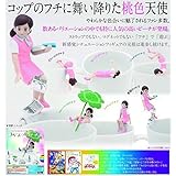 コップのフチ子3 ピーチ 【6種セット】