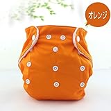 ボタンでサイズ調整できるタイプ♪ ベビーの水遊び スイムパンツ◆オレンジ