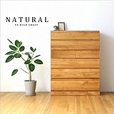 【takano_mokkou 高野木工 NATURAL ナチュラル 90ハイチェスト】 国産 大川家具 チェスト タンス 木製 完成品