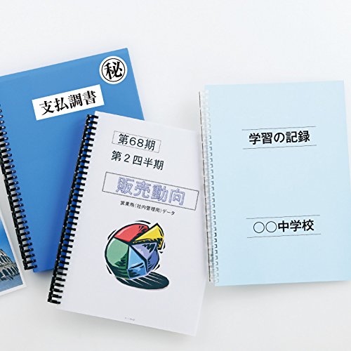リヒトラブ ツイストリング製本用とじ具 A4S 34穴 1組=10本入