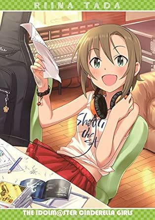 Amazon アイドルマスター シンデレラガールズ 多田李衣菜 耐水ポスター 約515 728mm アニメ 萌えグッズ 通販