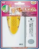 ぴかぴかチャイムMCPC-CHA