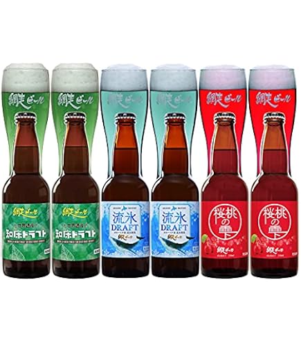Amazon.co.jp: [2c/s] 知床ドラフト6本セット・330ml [網走ビール