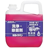 サラヤ 洗浄除菌剤 除菌イチバン5ｋｇ 31839