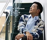 Ryu Siwon 20th ANNIVERSARY COLLECTION~いつも春~(通常盤) - リュ・シウォン