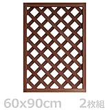 旭興進 JJウッドラティス9060(2枚組) TC-WPC9060 BR*2 ブラウン