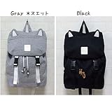 （リュック）ねこ 猫 ネコ耳 スウェットリュック（グレー）