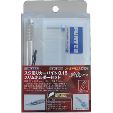 タミヤ　スジボリ堂　ステッドラー　ファンテック　オマケ　8/4オマケ大量に追加 タミヤ 1/10RC TB EVO.8 シャーシキット 42383 | 福山ラジコン