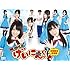 フットボールアワー「NMB48 げいにん! DVD-BOX 初回限定豪華版」