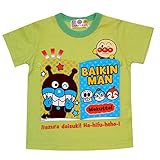 アンパンマン 天竺 絵本風 めくる 半袖Ｔシャツ 夏物 男の子 女の子 Anpanman （グリーン90cm）