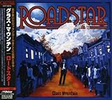 グラス・マウンテン