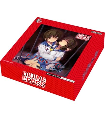 Amazon.co.jp: TCG 妖怪学校の先生はじめました Vol.2 DIVINE CROSS 20