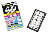 HKS 吸気系パーツ スーパーエアフィルター NV200 M20 キューブ Z12.YZ11 スカイライン HV37 ティーダ C11 ノート E11 ブルーバード シルフィー G11マーチ YK12 エルグランド E51.E50 エアクリーナー （純正品番：16546-ED000/AY120-NS045/MQ700016） 70017-AN103