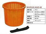 ブラスト興業 ベルト付き収穫カゴ M 20個セット オレンジ MARUKAGO-M