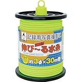 伸び~る水糸イエロー