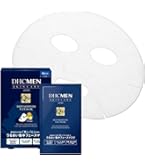 Amazon.co.jp: 【医薬部外品】 DHC薬用ミネラルマスク : ビューティー