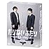 オードリー,南海キャンディーズ「たりないふたり-山里亮太と若林正恭【初回限定版】」
