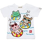 【本体綿100％】2017年 夏物 ZOOMIC ズーミック 天竺 プールＧＯ！ 半袖Ｔシャツ ホワイト◇95cm