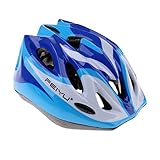 高性能　軽量　ローラースケート　安全ヘルメット　スケートボード　自転車　子供用　サイクリング護具　保護ツール　全3色選べ (青)