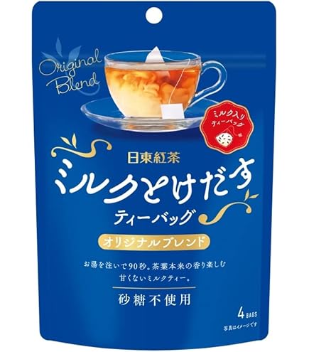 Amazon.co.jp: 日東紅茶 ロイヤルミルクティー 250g (× 2) : 食品