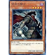 遊戯王 ダークセイヴァーズ 日本語版 未開封3BOX 51Co0WneoYL._AC_UL210_SR210,