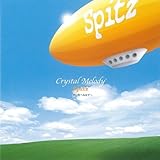 クリスタルメロディースピッツ作品集