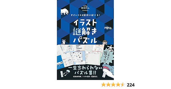 Vn4oedyggecgwm