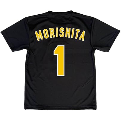 Amazon.co.jp: [Tigers] 阪神タイガース「佐藤 輝明 8 背番号Tシャツ