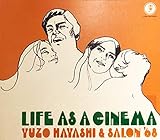 映画のような人生