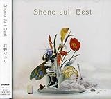 Shono Juli Best