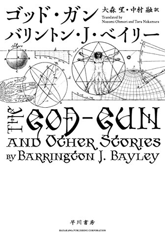 画像4: 今週のKindleセールまとめ！ 『ハンターハンター』20%OFF、レシピ本200円など