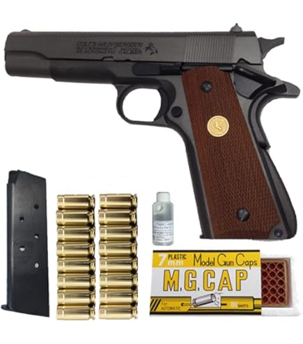 タニオコバ GM-7.5インベルM1911 プラスチックモデルガン hblt_hb000089255