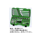 TASCO (タスコ) 1/4" 1/2"ソケットレンチセット(全42点) TA730RJ
