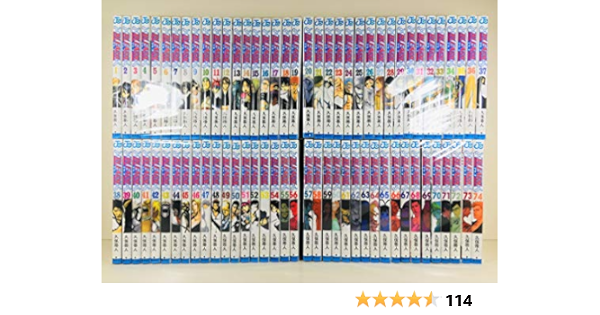 日本製 Bleach ブリーチ コミック 全74巻 完結セット 品 公式の Vacationgetaways4less Com