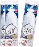 小久保工業所 洗顔グッズ ホイップ洗顔 ホイップクリームのような泡をつくれる洗顔用泡立てネット 3個セット